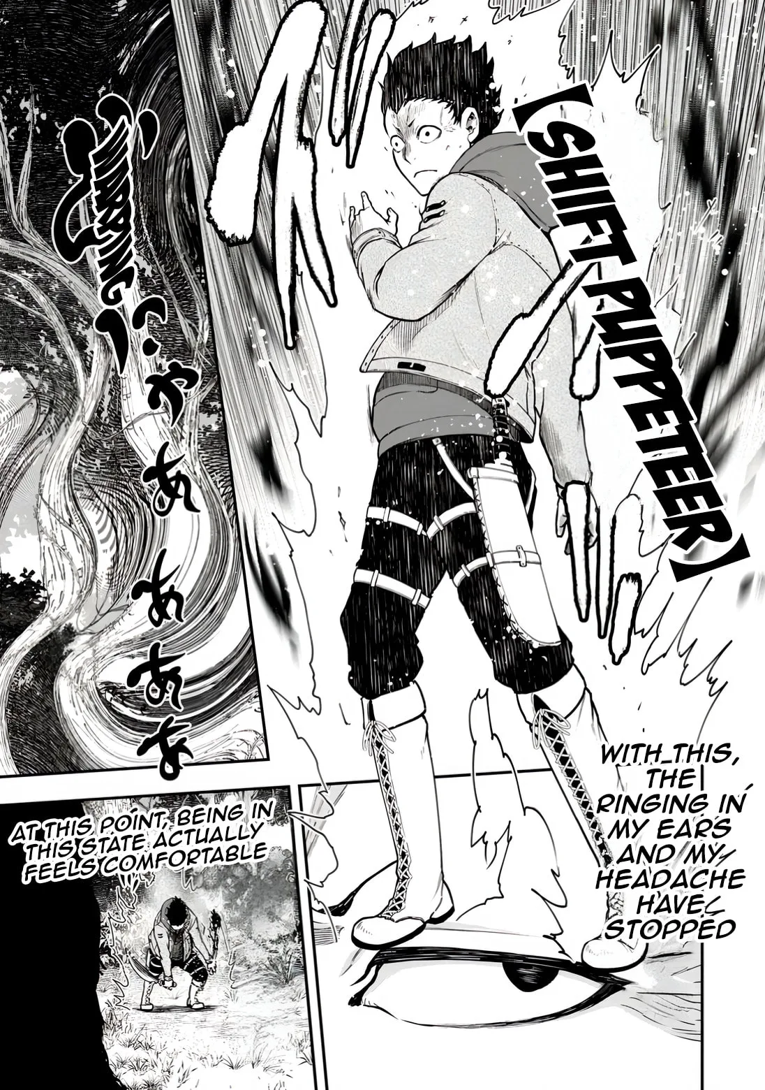 Magical Buffs: The Support Caster is Stronger Than He Realized, chapter 33, page 15