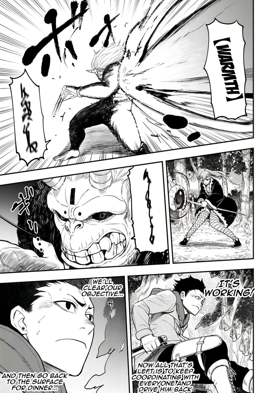 Magical Buffs: The Support Caster is Stronger Than He Realized, chapter 33, page 17