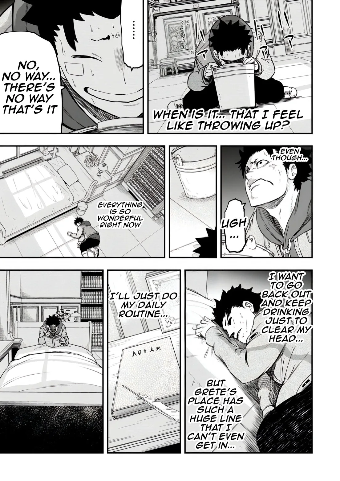 Magical Buffs: The Support Caster is Stronger Than He Realized, chapter 33, page 19