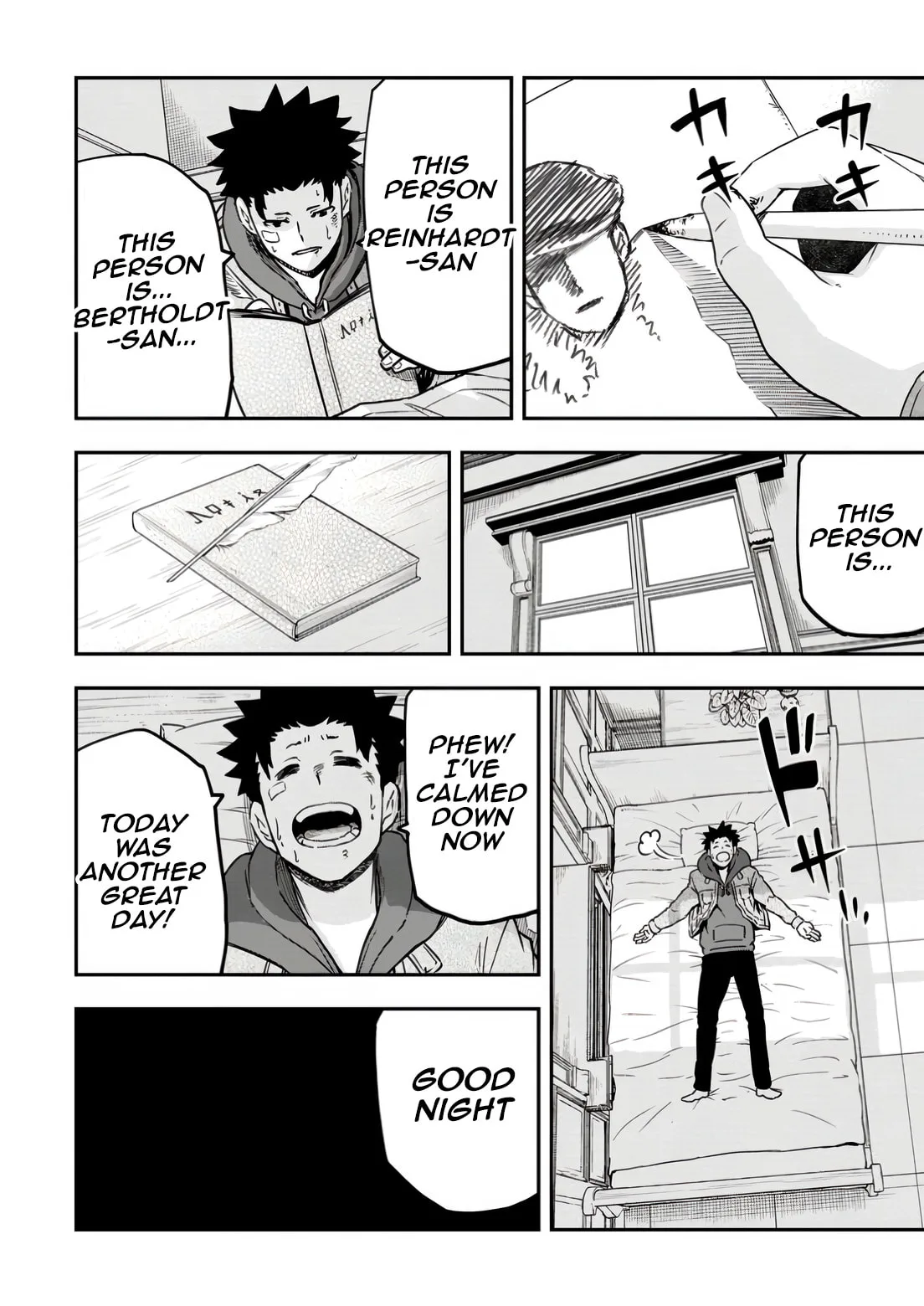Magical Buffs: The Support Caster is Stronger Than He Realized, chapter 33, page 20