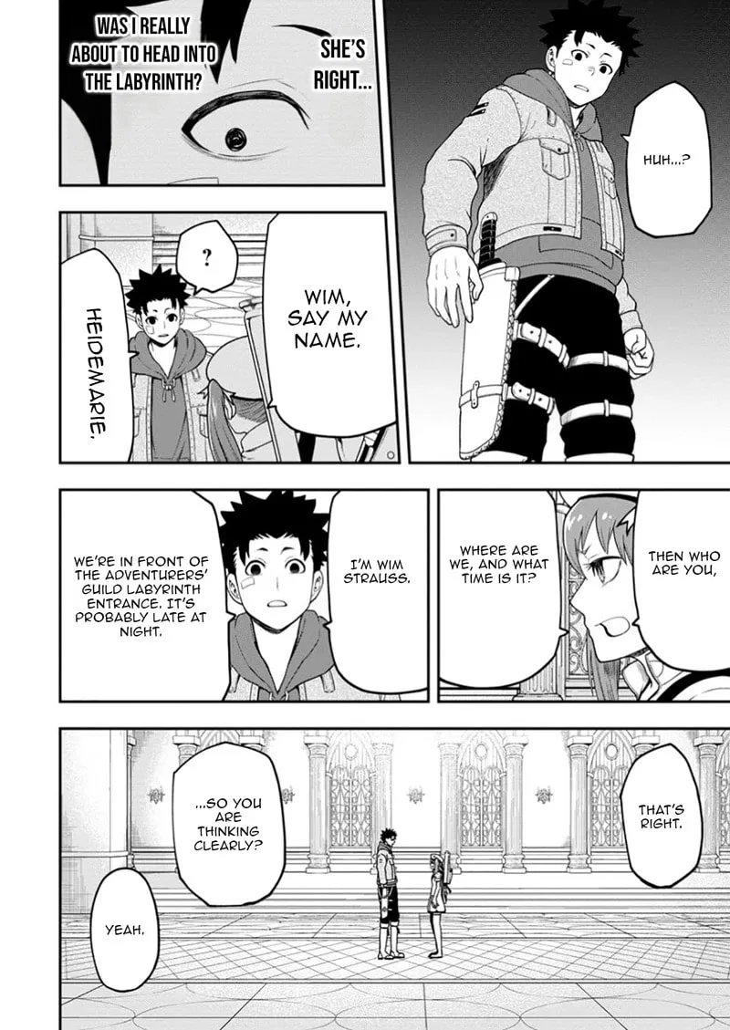 Magical Buffs: The Support Caster is Stronger Than He Realized, chapter 34, page 2