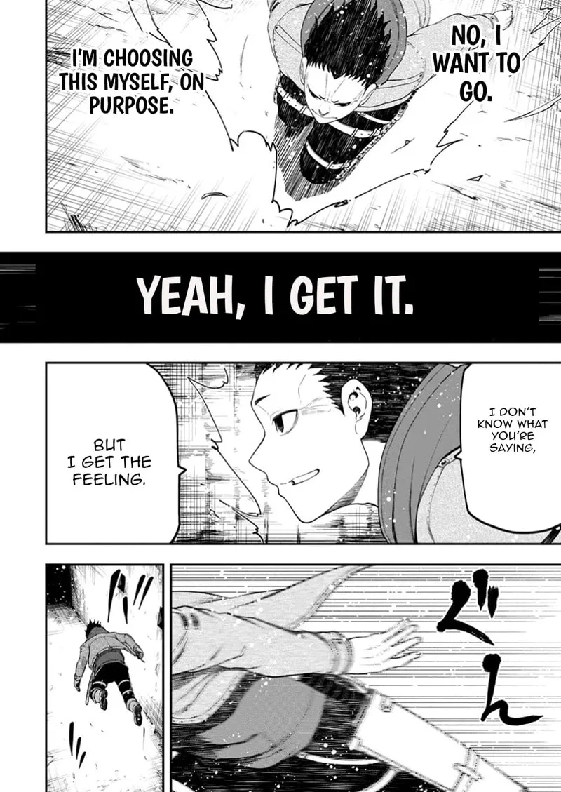 Magical Buffs: The Support Caster is Stronger Than He Realized, chapter 34, page 10