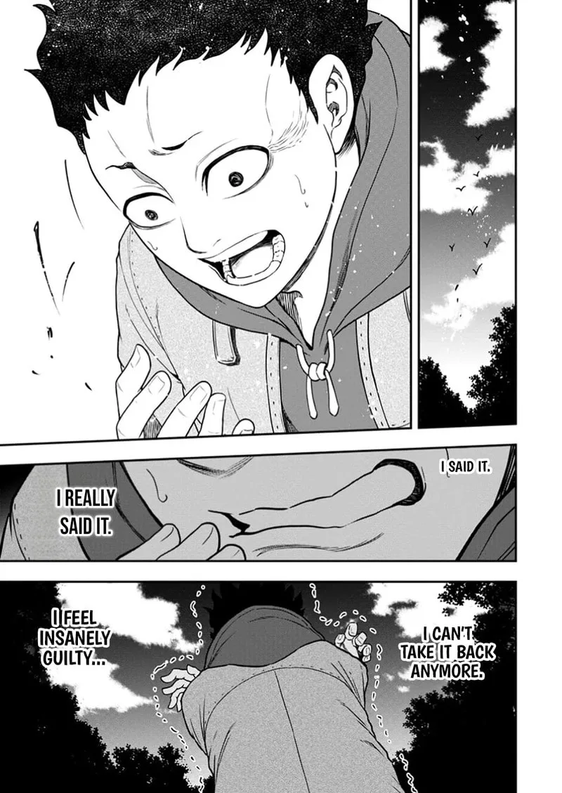 Magical Buffs: The Support Caster is Stronger Than He Realized, chapter 34, page 15