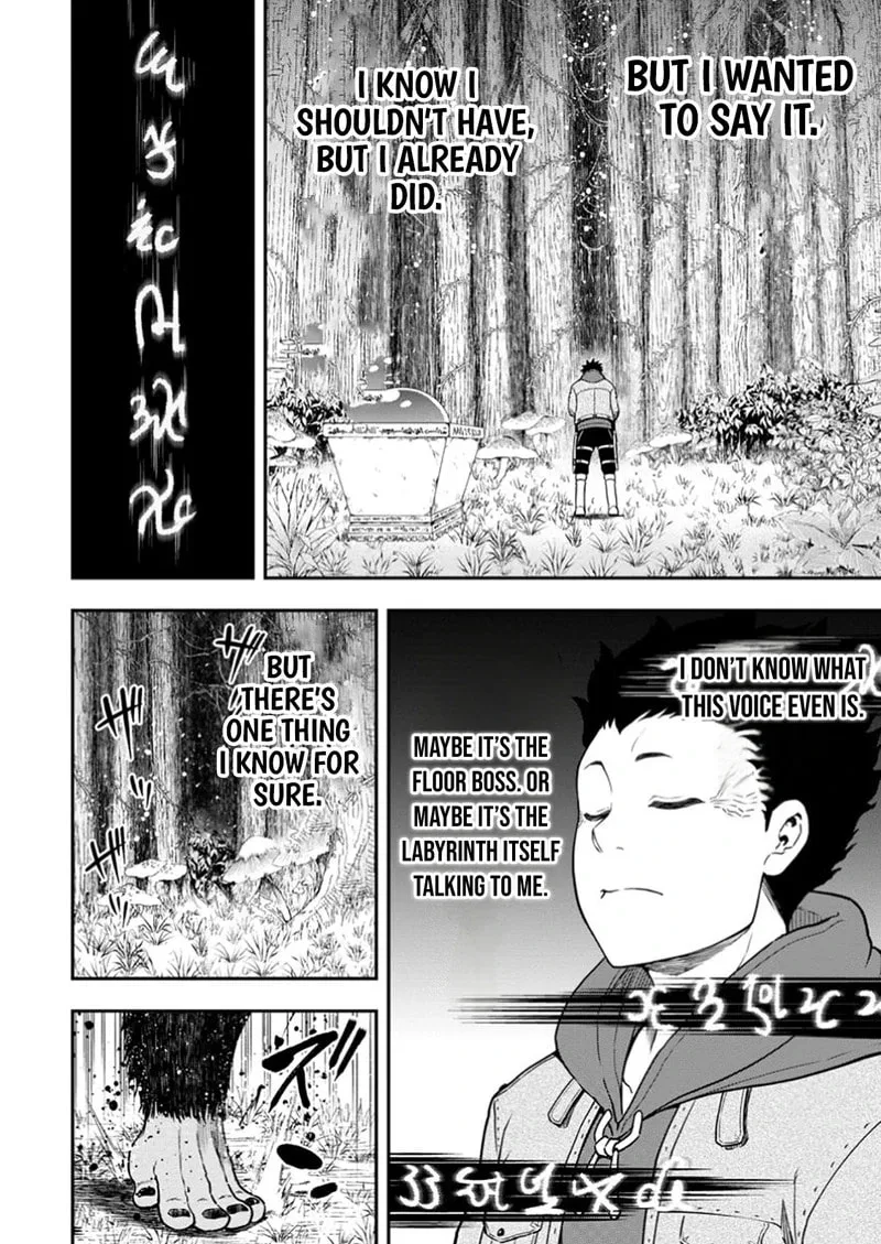 Magical Buffs: The Support Caster is Stronger Than He Realized, chapter 34, page 16