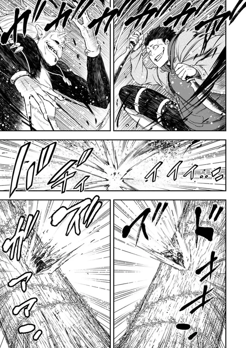 Magical Buffs: The Support Caster is Stronger Than He Realized, chapter 34, page 18