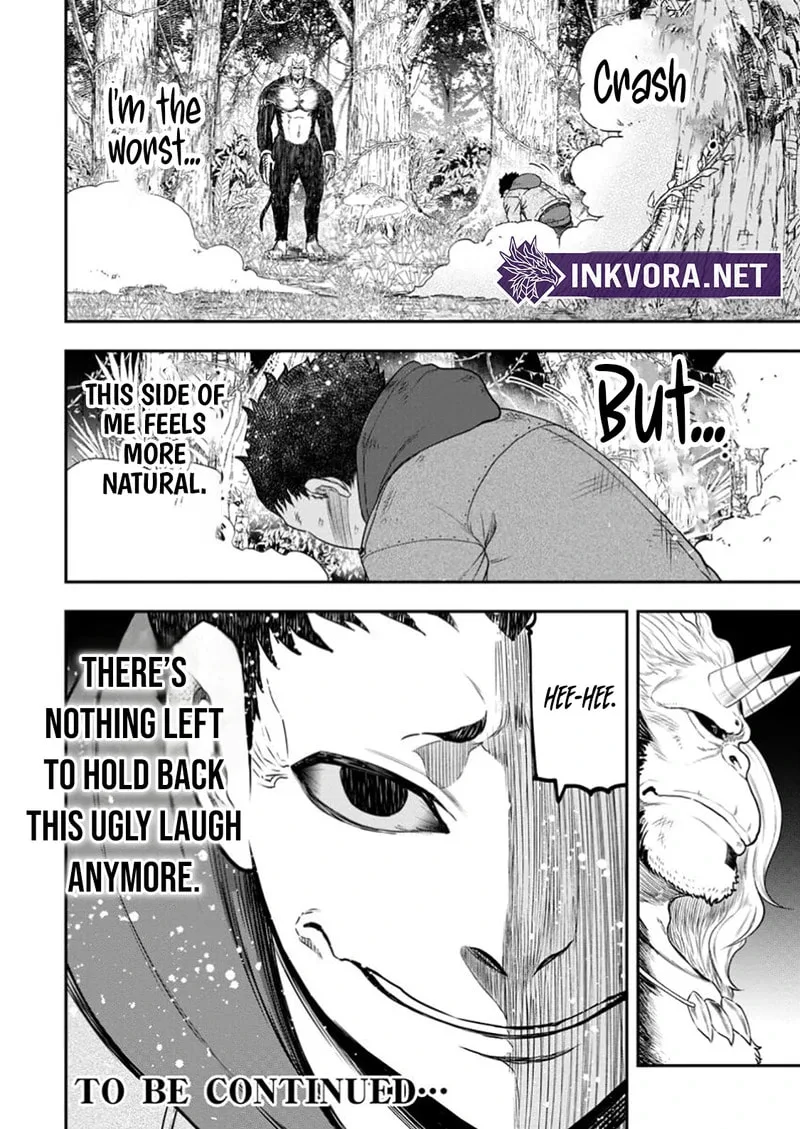 Magical Buffs: The Support Caster is Stronger Than He Realized, chapter 34, page 28