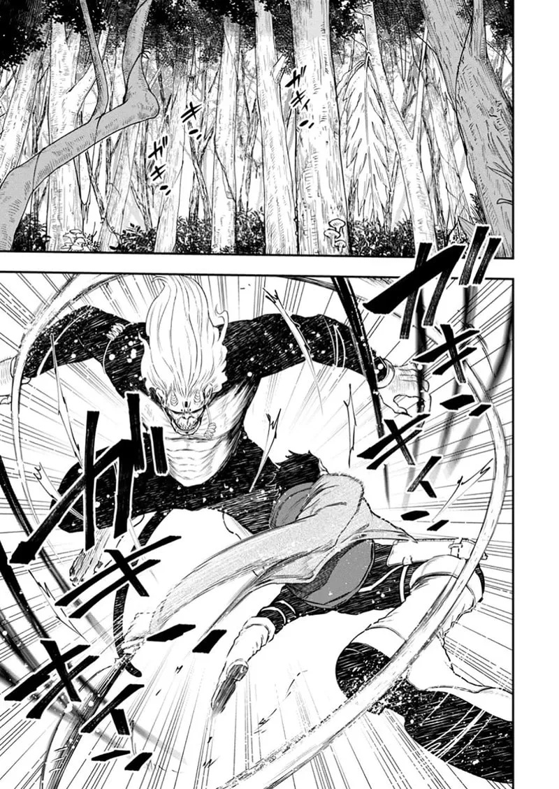 Magical Buffs: The Support Caster is Stronger Than He Realized, chapter 35, page 9