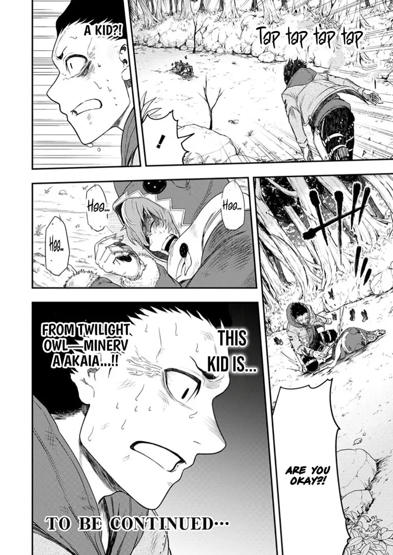Magical Buffs: The Support Caster is Stronger Than He Realized, chapter 35, page 25