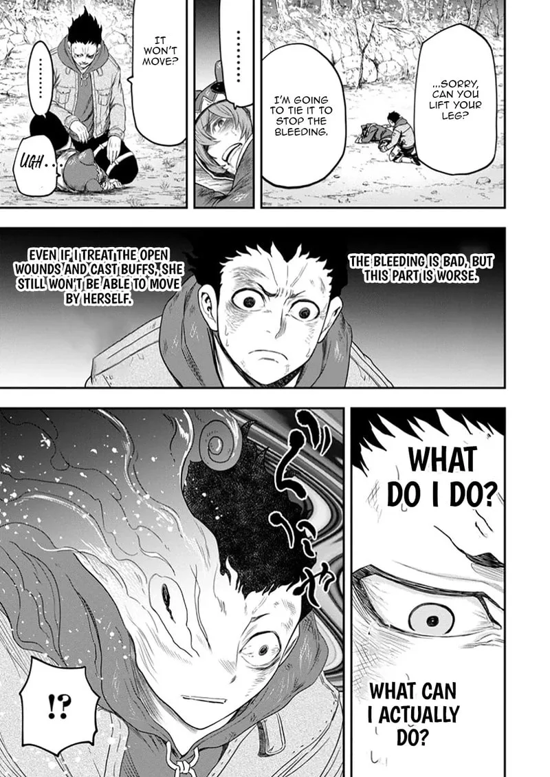 Magical Buffs: The Support Caster is Stronger Than He Realized, chapter 36, page 3