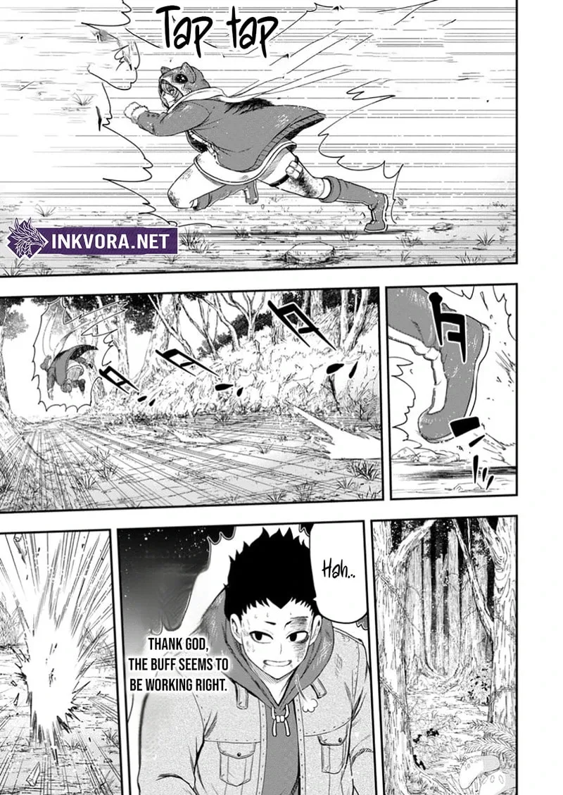 Magical Buffs: The Support Caster is Stronger Than He Realized, chapter 36, page 13