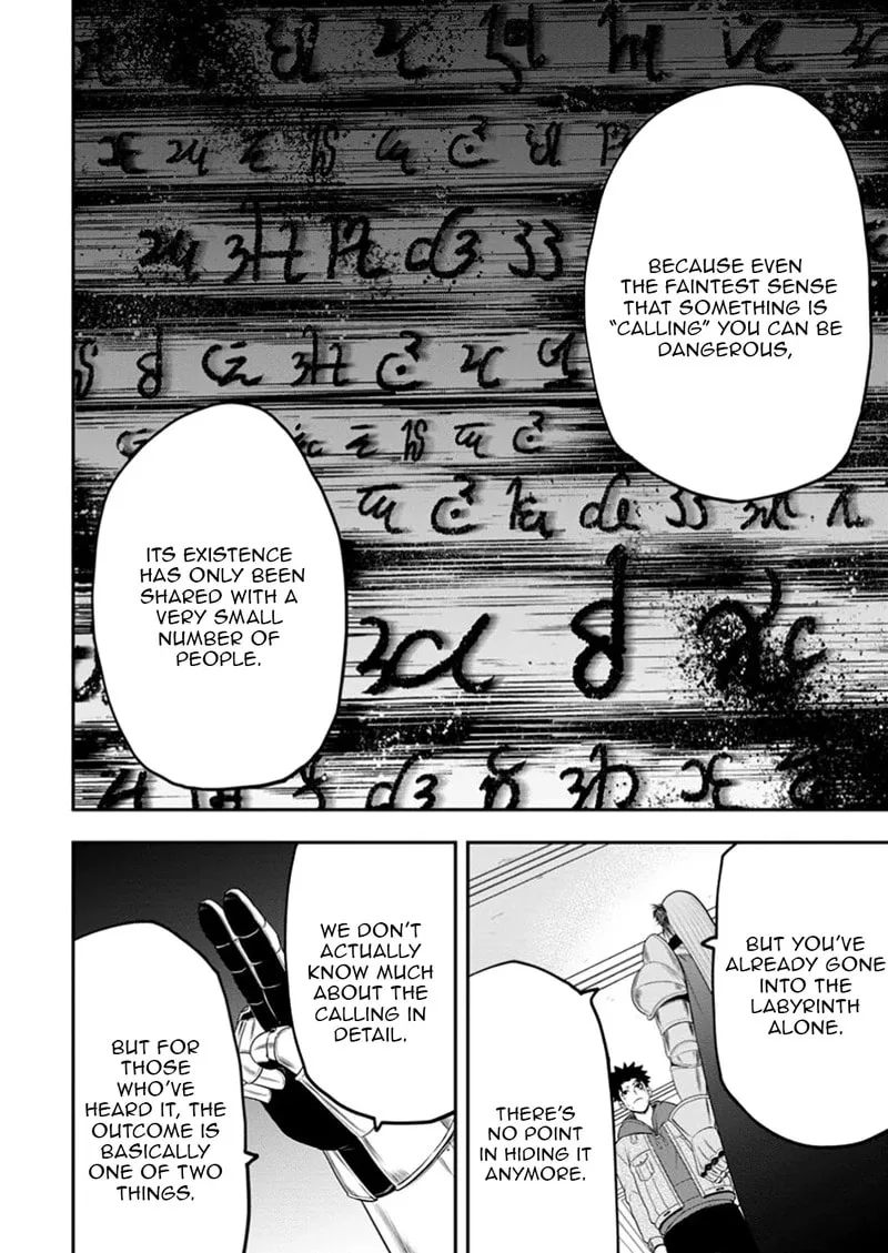 Magical Buffs: The Support Caster is Stronger Than He Realized, chapter 37, page 2