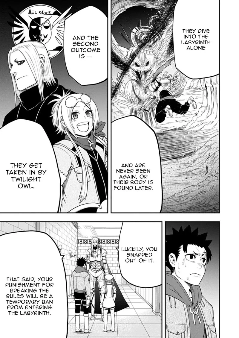 Magical Buffs: The Support Caster is Stronger Than He Realized, chapter 37, page 3