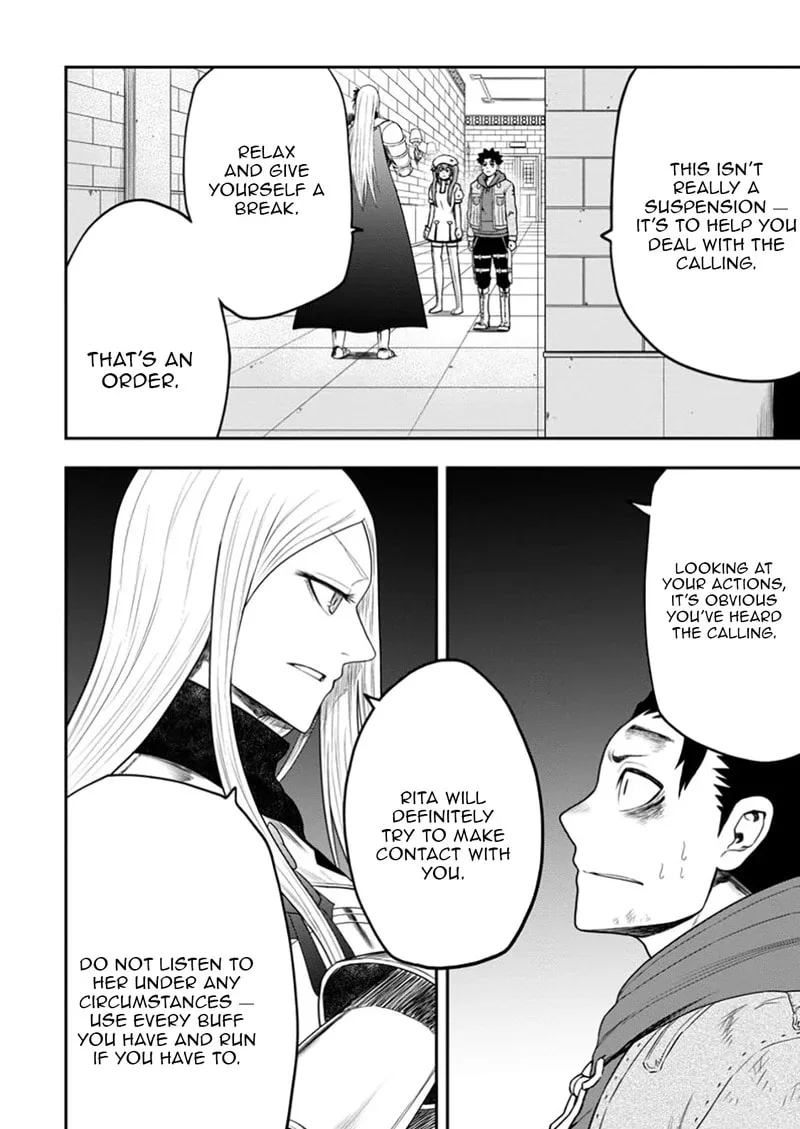 Magical Buffs: The Support Caster is Stronger Than He Realized, chapter 37, page 4