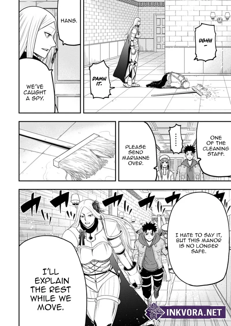 Magical Buffs: The Support Caster is Stronger Than He Realized, chapter 37, page 8