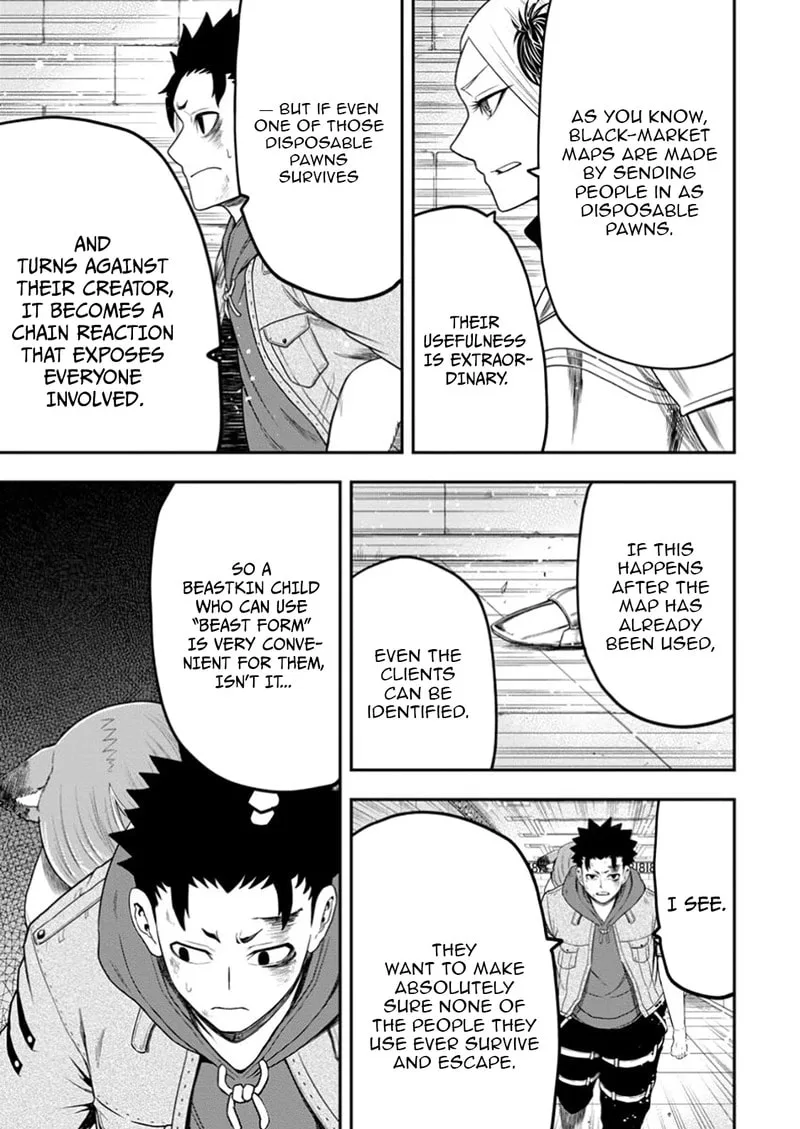 Magical Buffs: The Support Caster is Stronger Than He Realized, chapter 37, page 9
