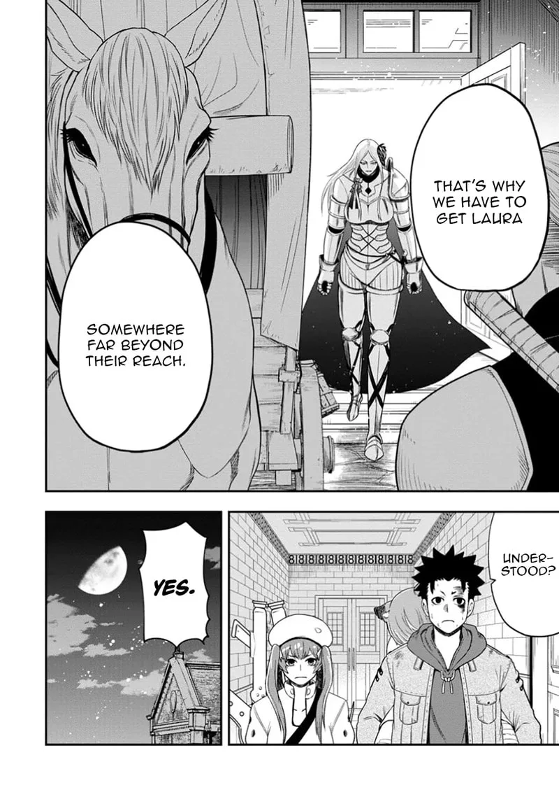 Magical Buffs: The Support Caster is Stronger Than He Realized, chapter 37, page 12