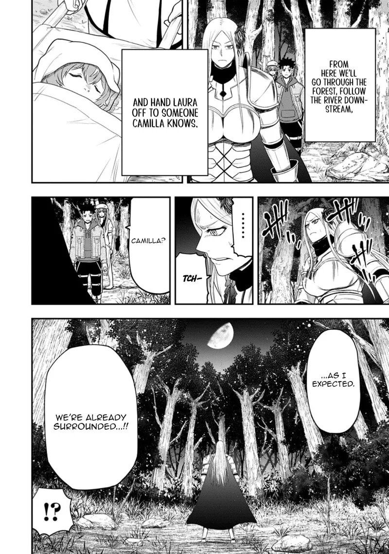 Magical Buffs: The Support Caster is Stronger Than He Realized, chapter 37, page 18