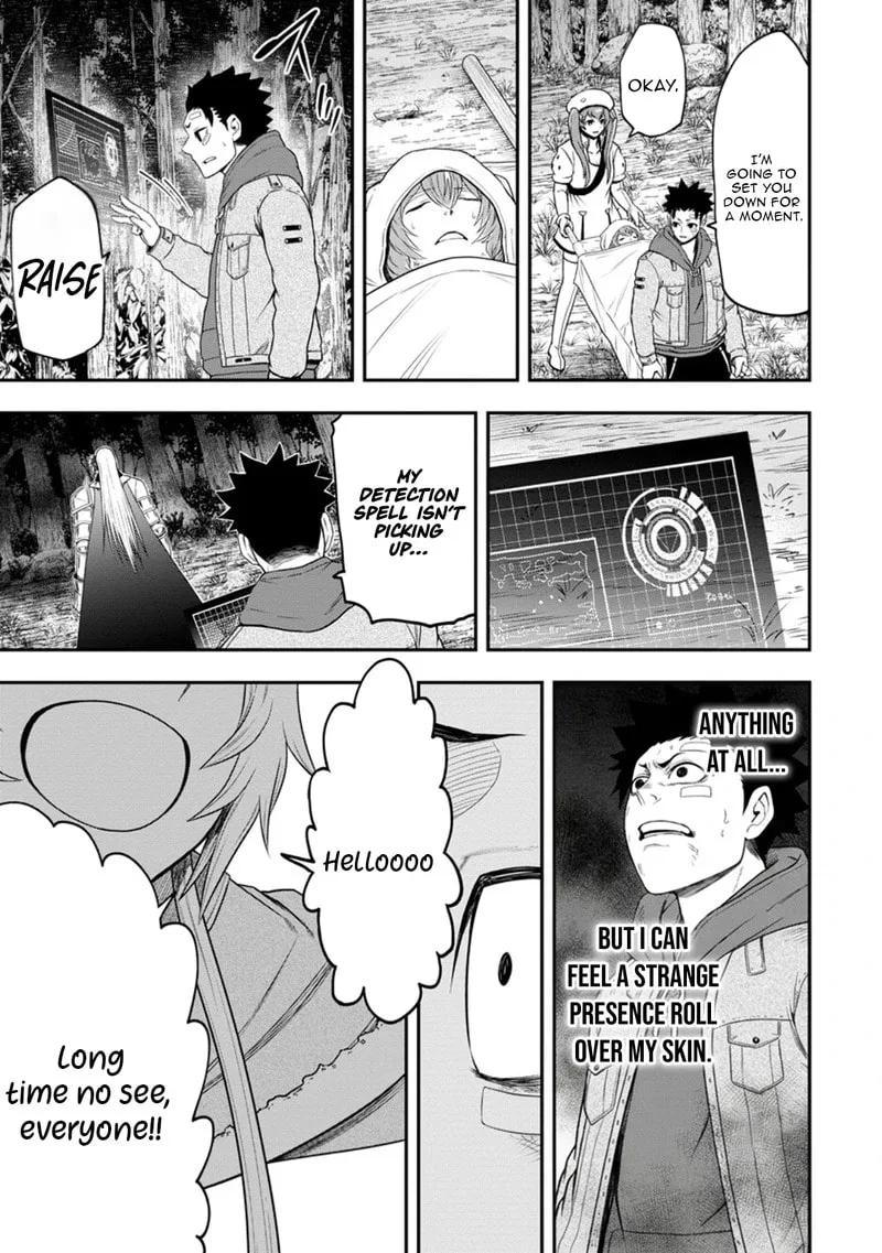 Magical Buffs: The Support Caster is Stronger Than He Realized, chapter 37, page 19