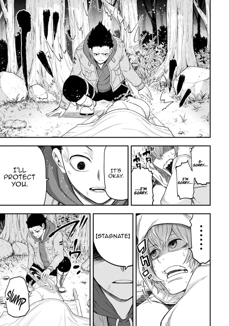 Magical Buffs: The Support Caster is Stronger Than He Realized, chapter 37, page 23