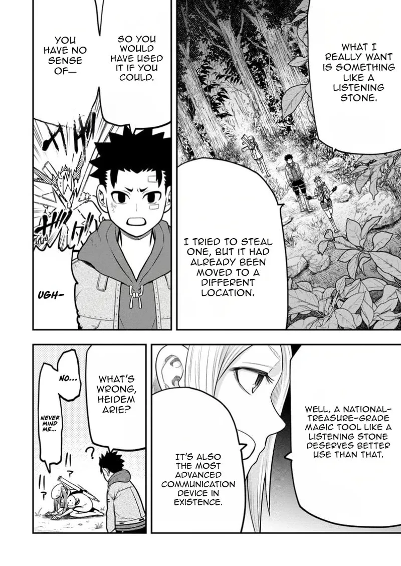 Magical Buffs: The Support Caster is Stronger Than He Realized, chapter 38, page 15