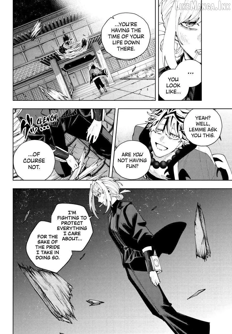 Keishichou Kouanbu Kouan Dai-9-Ka Inou Taisaku Gakari, chapter 61, page 4