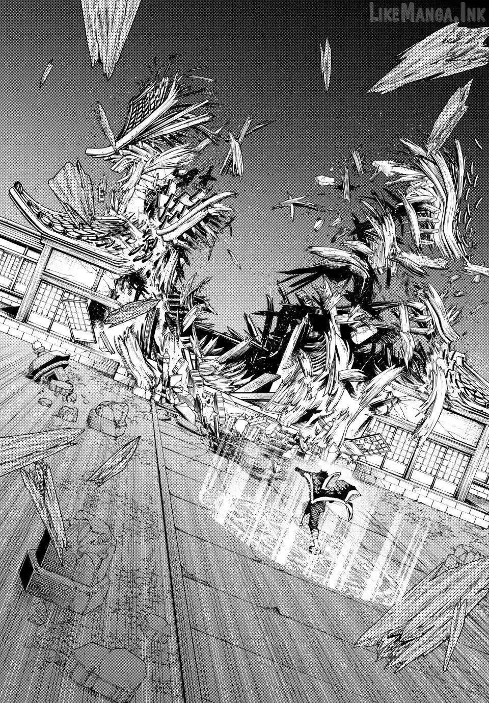 Keishichou Kouanbu Kouan Dai-9-Ka Inou Taisaku Gakari, chapter 61, page 9