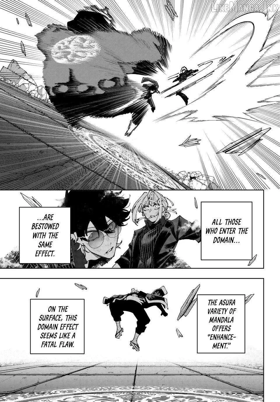 Keishichou Kouanbu Kouan Dai-9-Ka Inou Taisaku Gakari, chapter 61, page 17