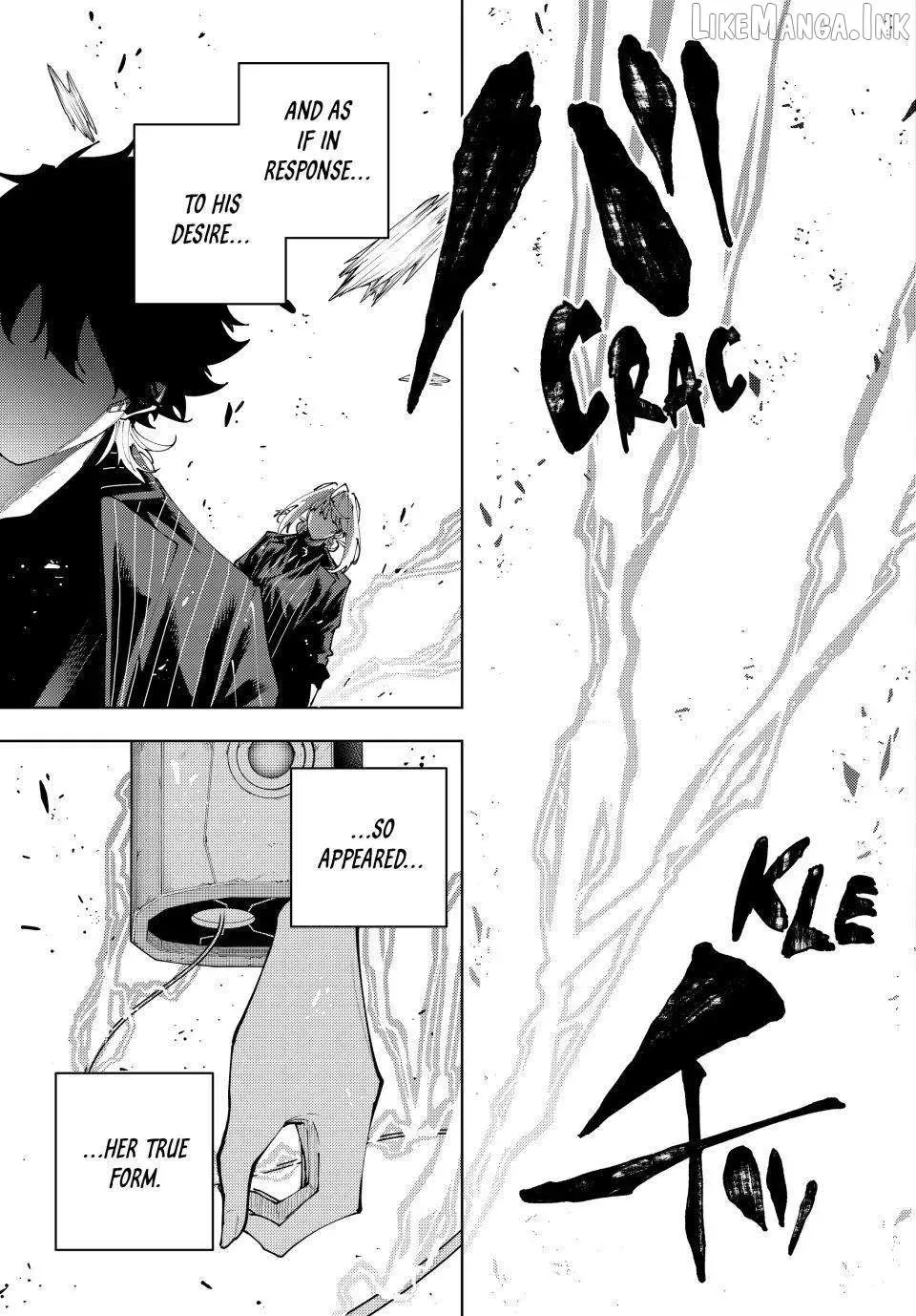 Keishichou Kouanbu Kouan Dai-9-Ka Inou Taisaku Gakari, chapter 61, page 19