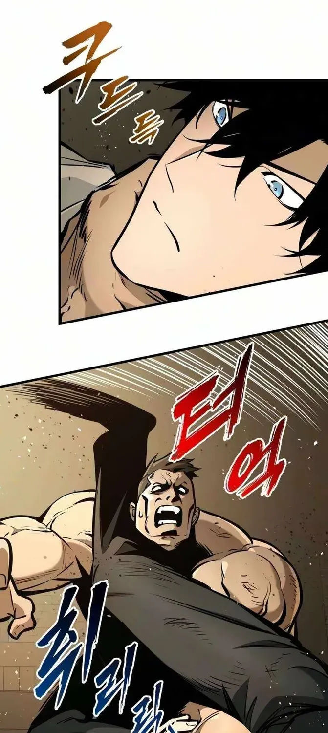 The Wandering Knight’s Survival Manual, chapter 47, page 7