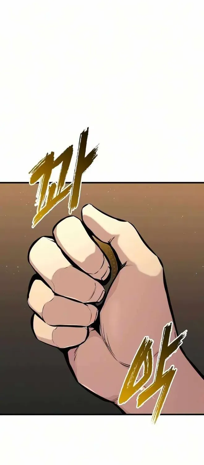 The Wandering Knight’s Survival Manual, chapter 47, page 83