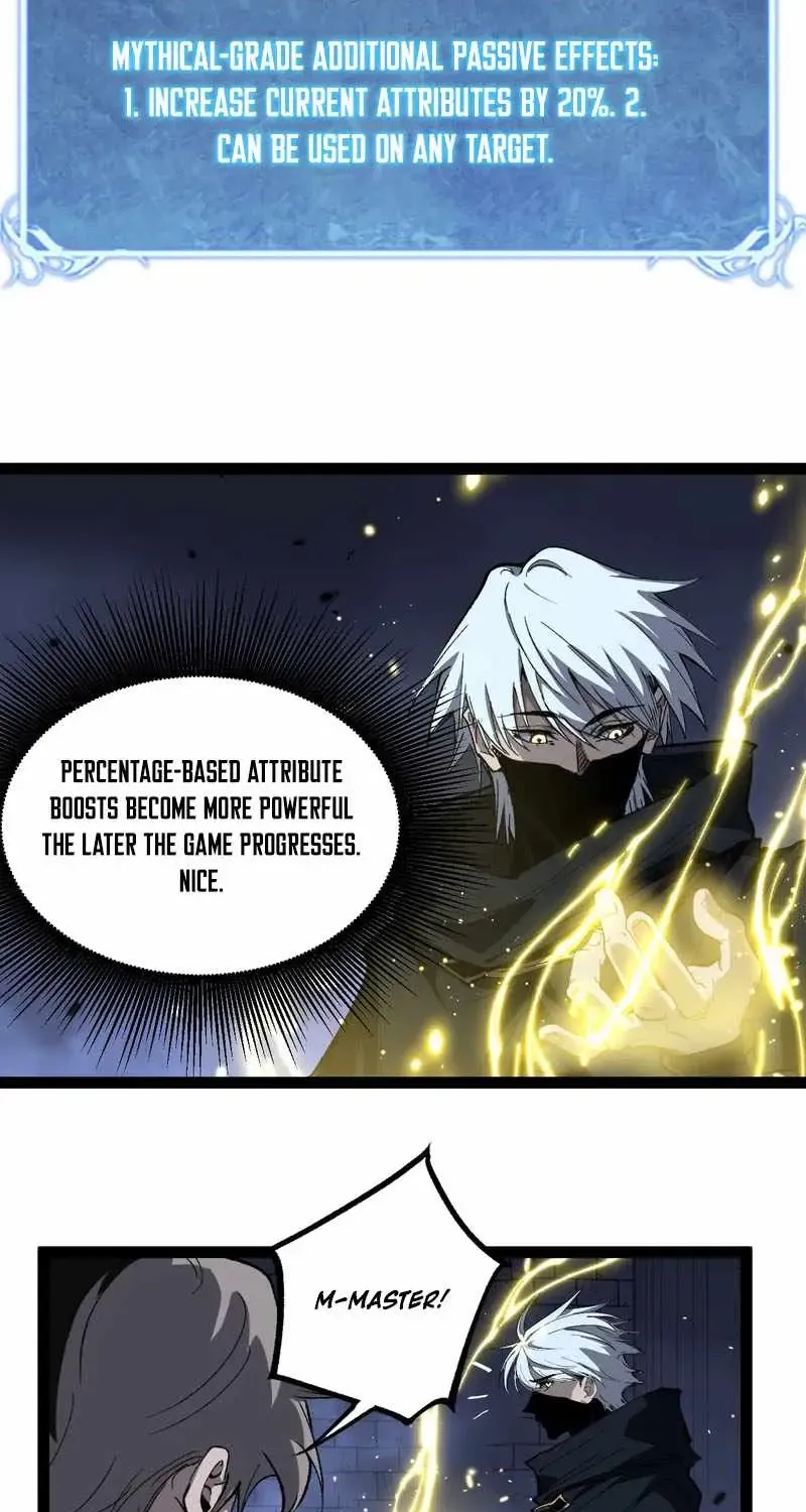 God-level Assassin, I’m the Shadow, chapter 117, page 16