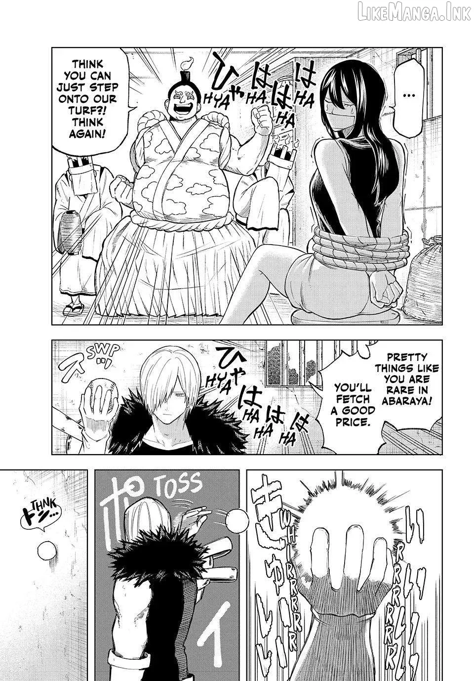 Ura Toukyou no Osoroshidokoro, chapter 14, page 1