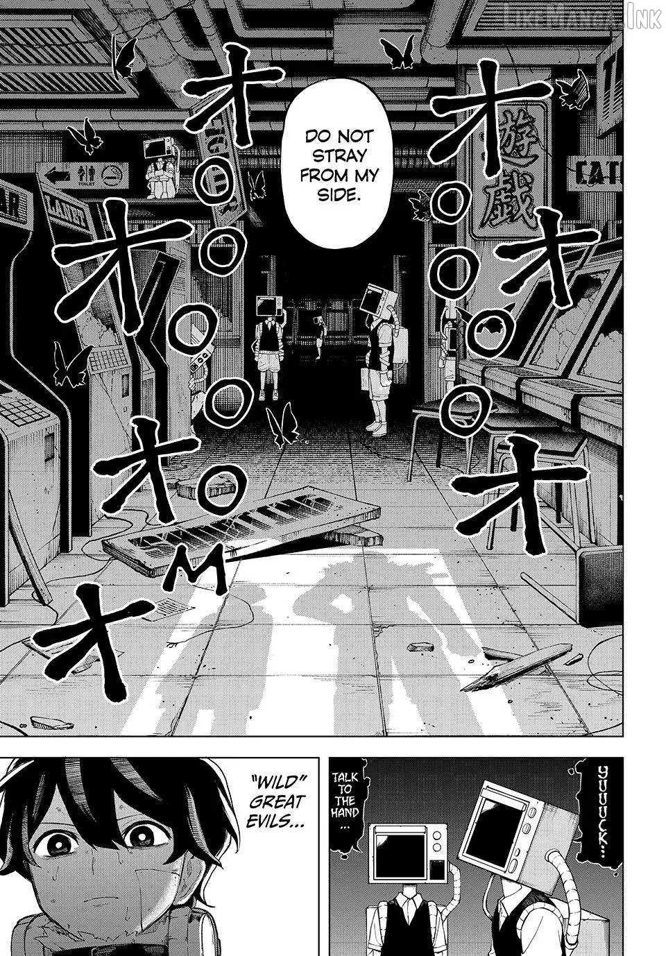 Ura Toukyou no Osoroshidokoro, chapter 14, page 17