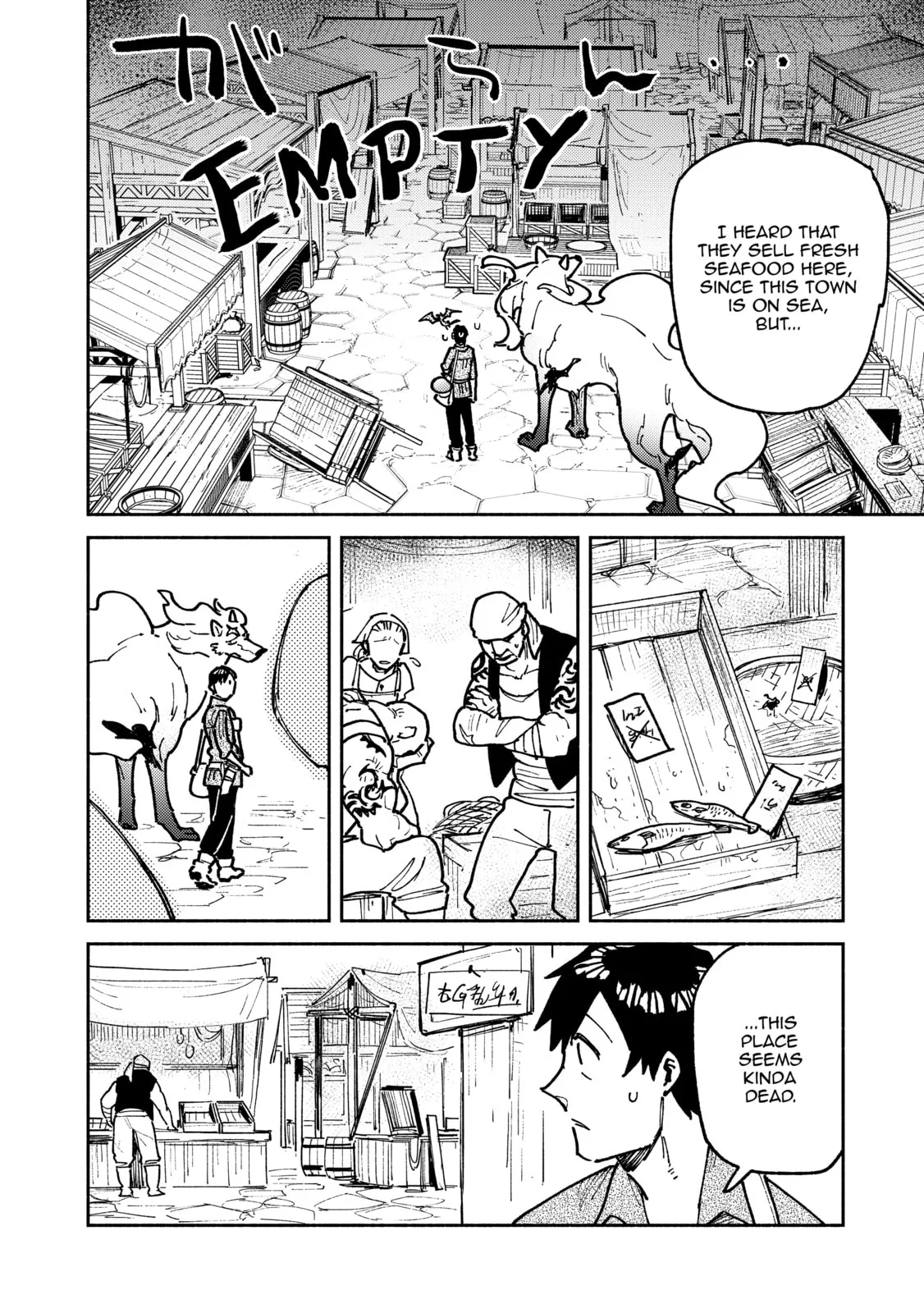 Campfire Cooking in Another World with My Absurd Skill, chapter 54, page 4