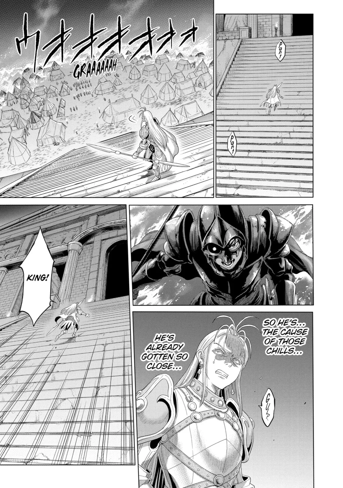 The Alexis Empire Chronicle, chapter 33, page 1