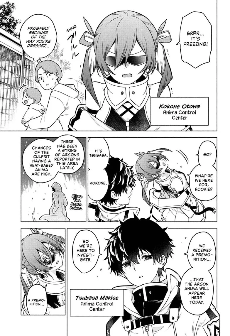 Animal Signal, chapter 1, page 7