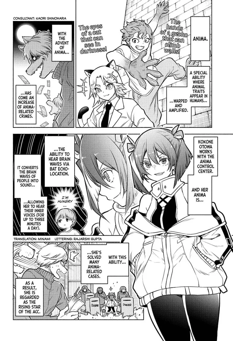Animal Signal, chapter 2, page 2