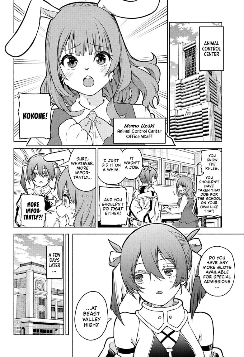 Animal Signal, chapter 2, page 24