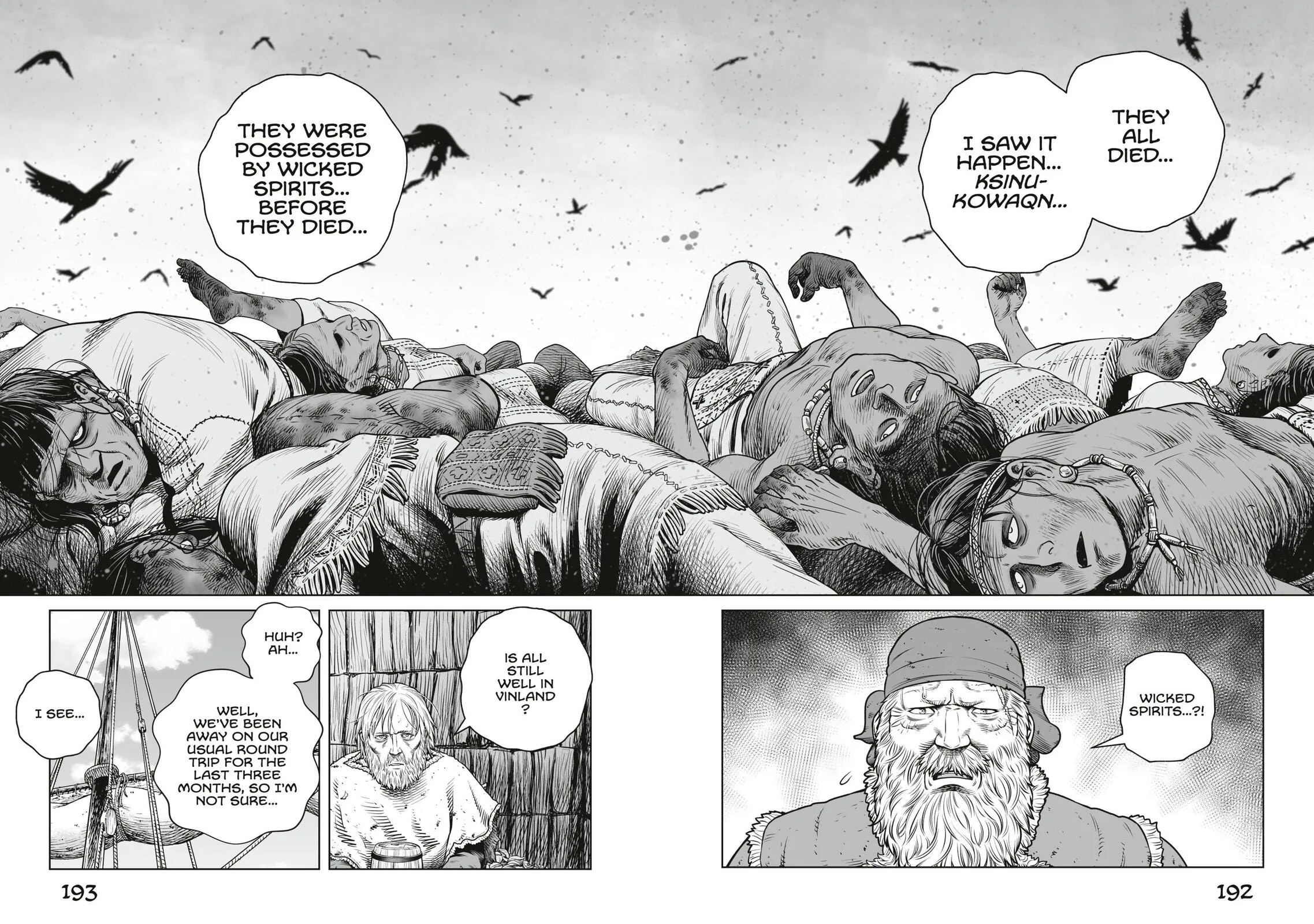 Vinland Saga, chapter 0, page 15