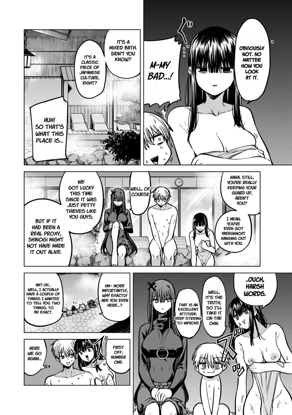 Yaergnacht of the Dark Moon, chapter 22, page 4