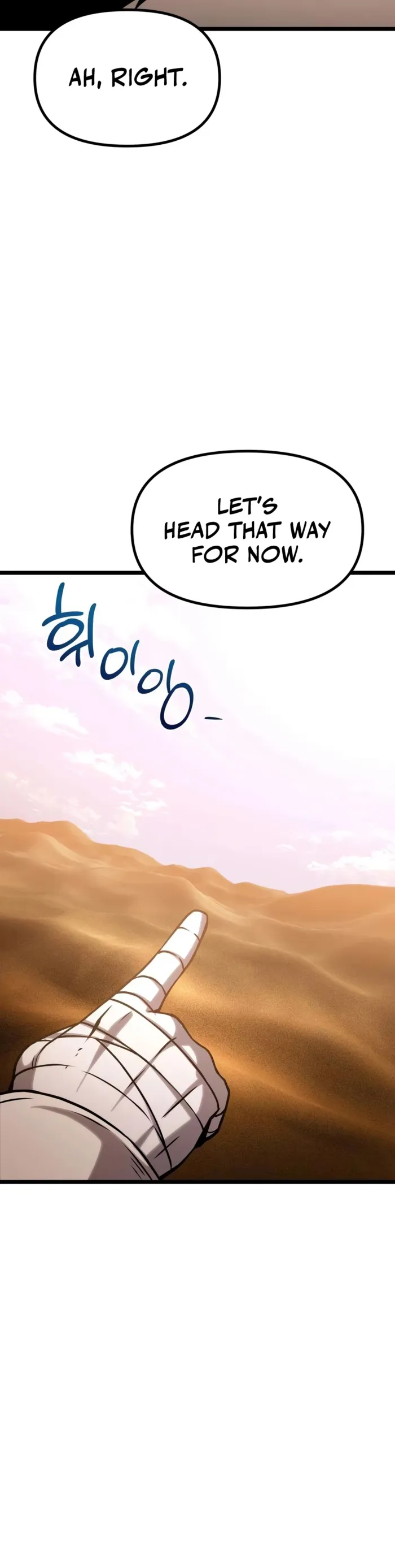 The Shepherd Wizard, chapter 25, page 30