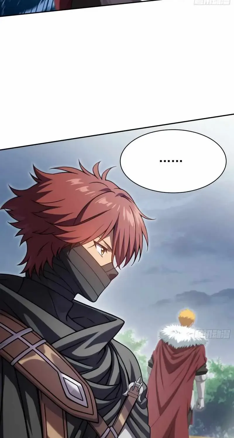 I’m Back as the Strongest Gamer!, chapter 13, page 63
