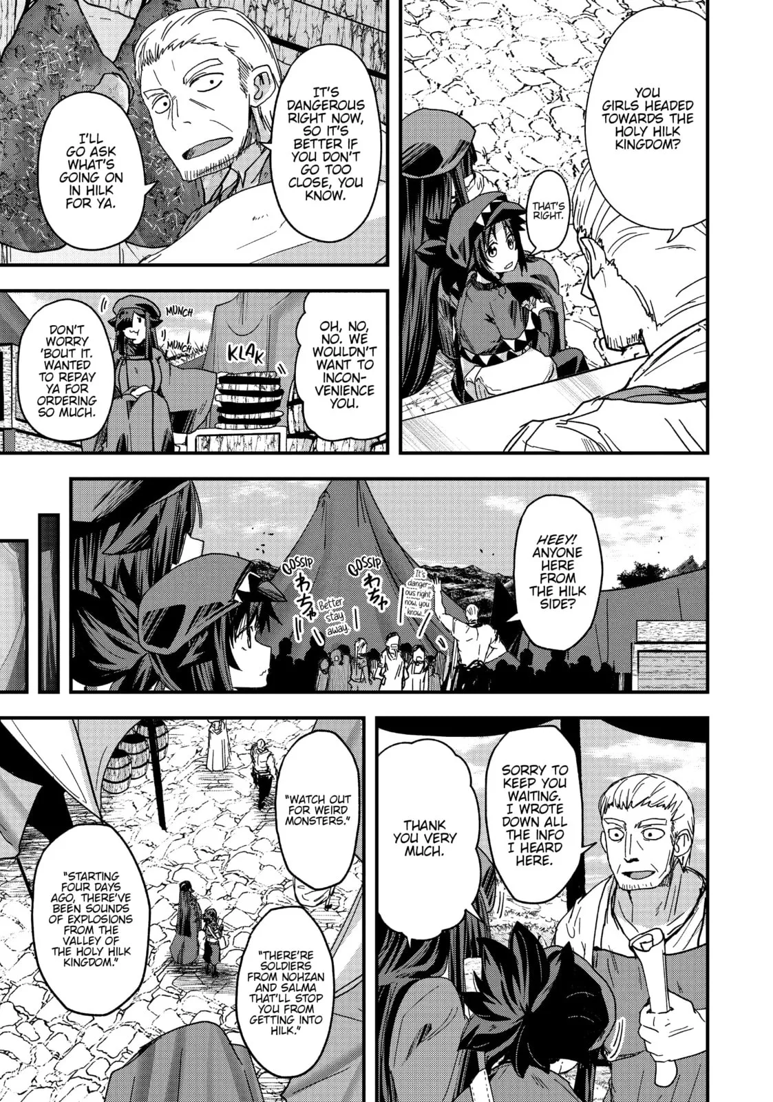 Skeleton Knight in Another World, chapter 56, page 13