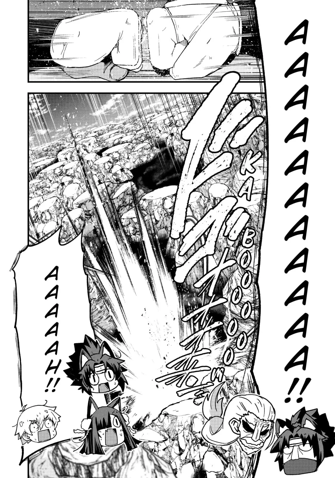 Skeleton Knight in Another World, chapter 56, page 25