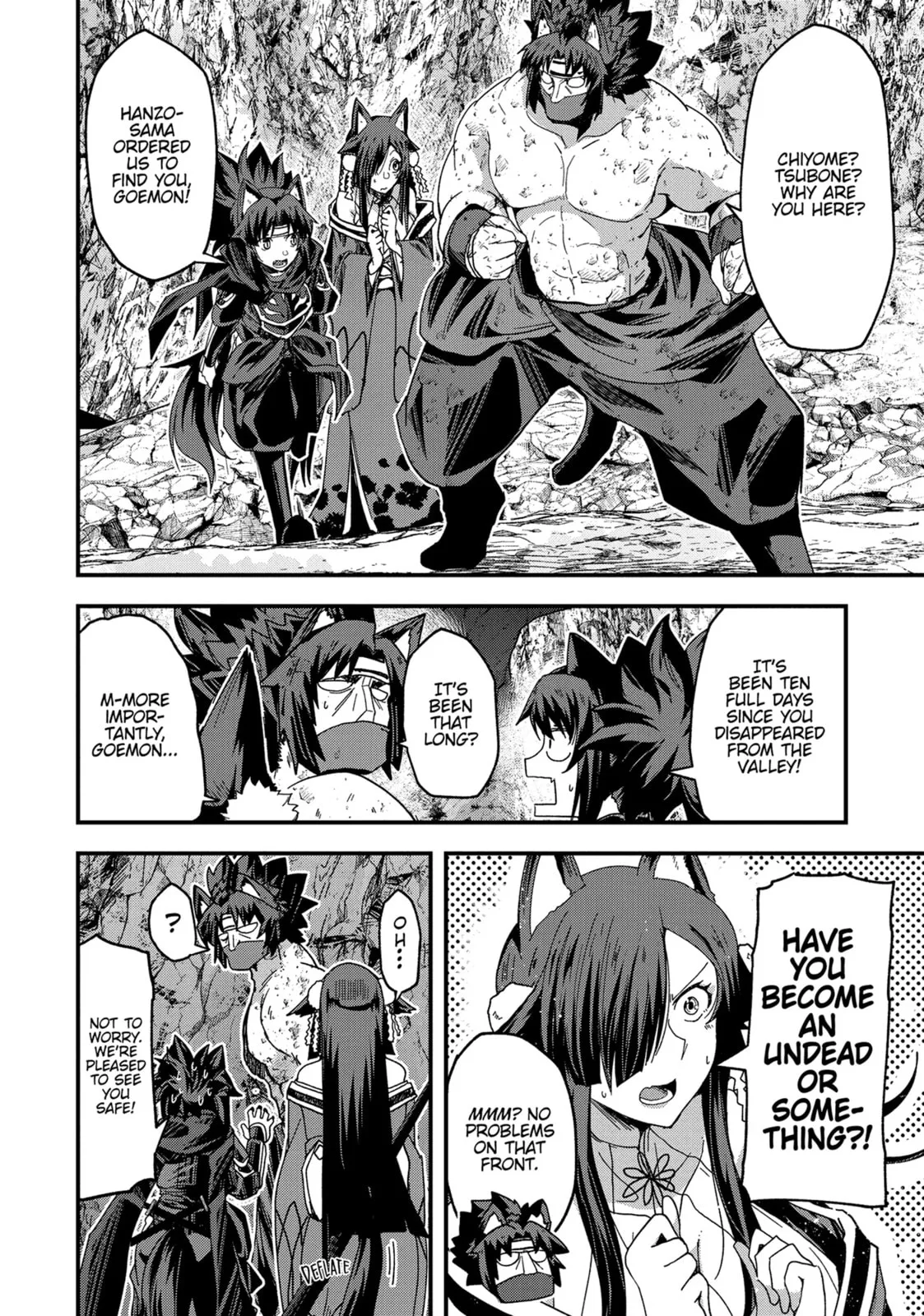 Skeleton Knight in Another World, chapter 57, page 2