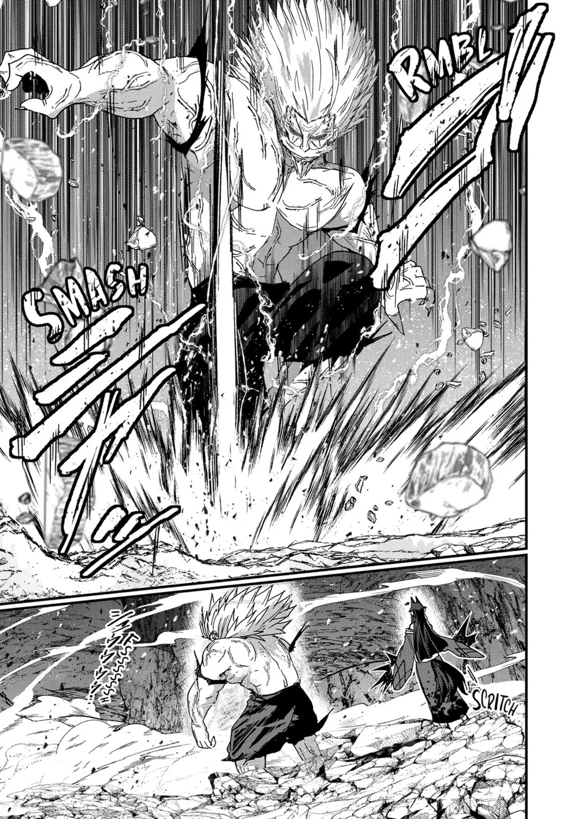 Skeleton Knight in Another World, chapter 58, page 4