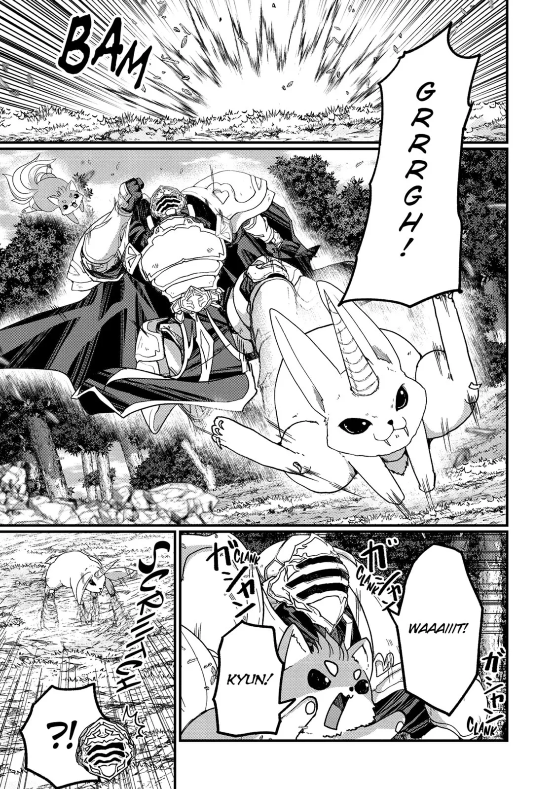 Skeleton Knight in Another World, chapter 59, page 1