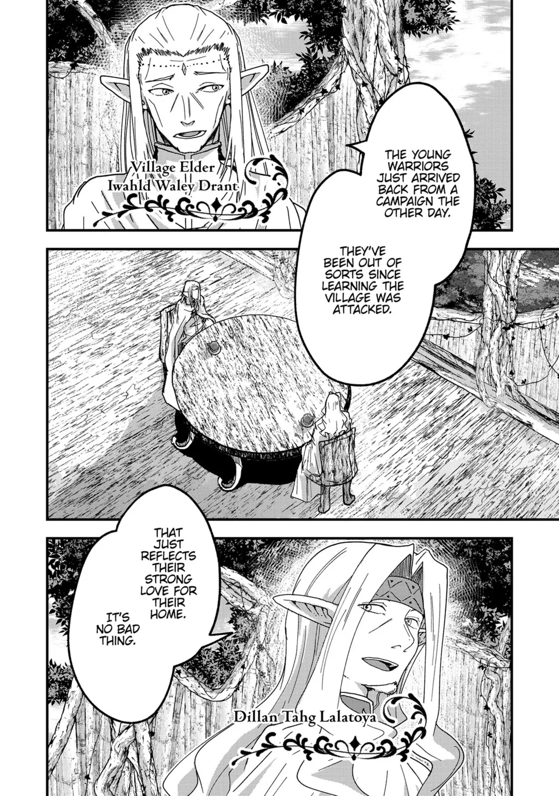 Skeleton Knight in Another World, chapter 59, page 23