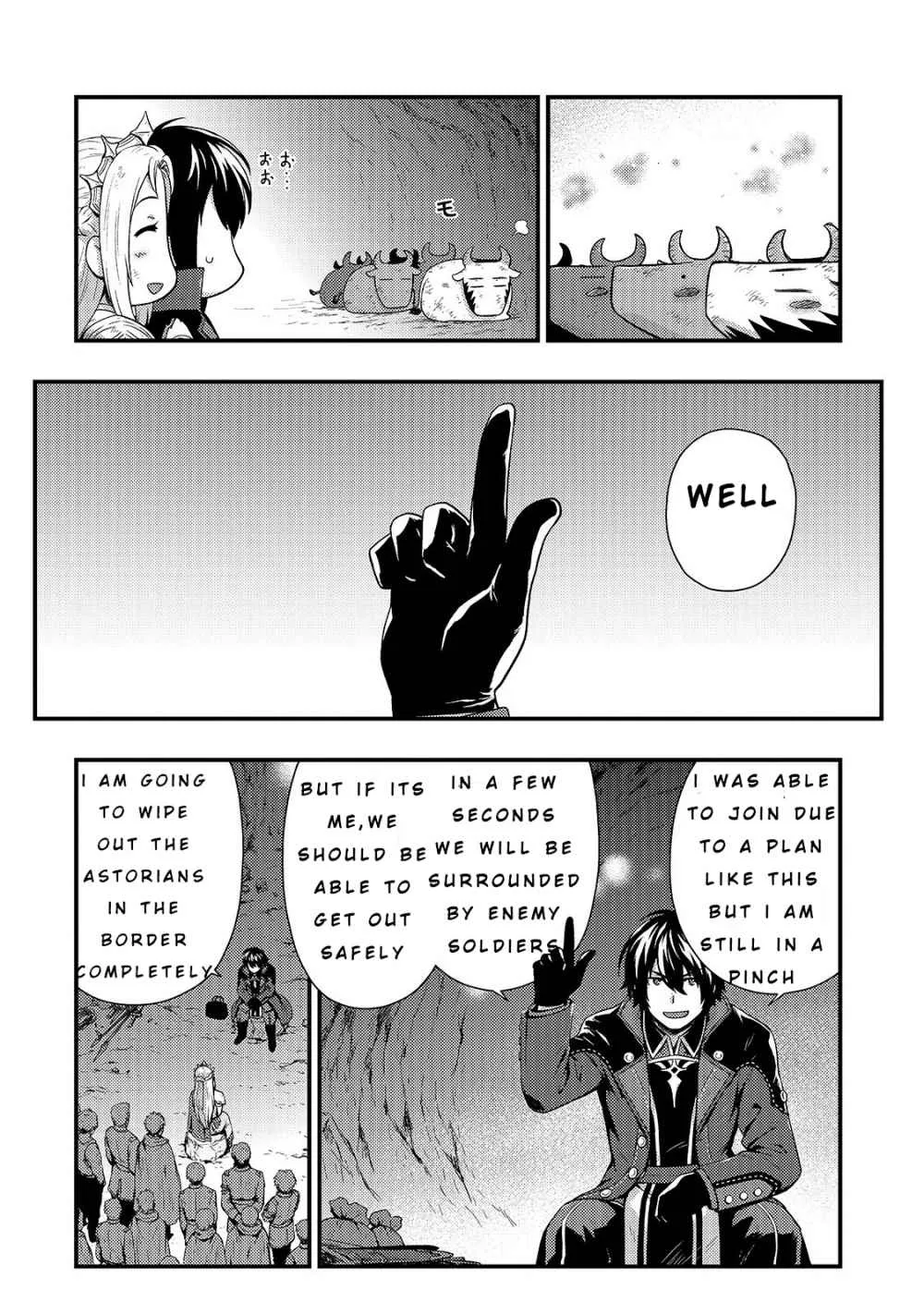 The Court Wizard in Shadow, chapter 2, page 6