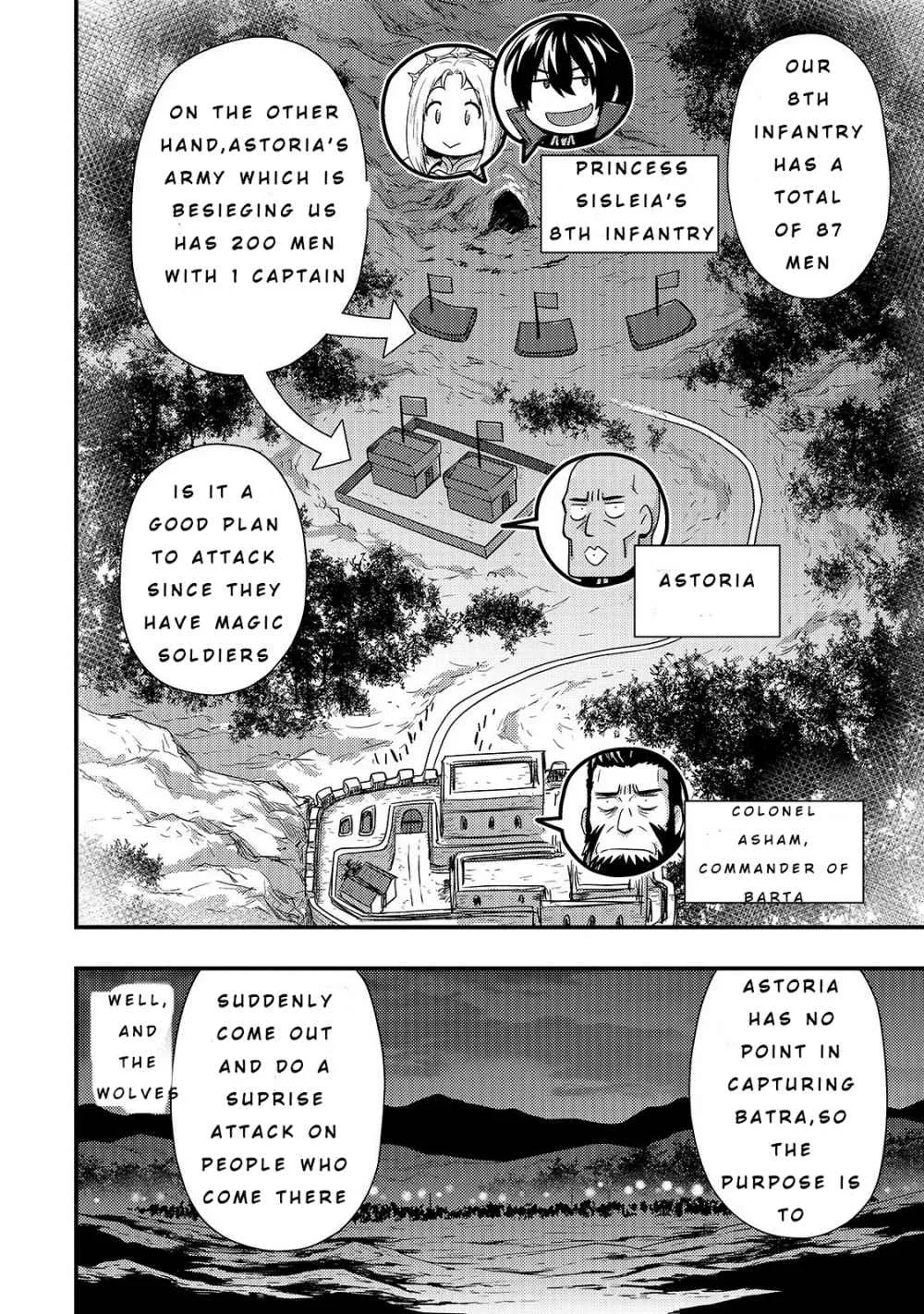 The Court Wizard in Shadow, chapter 2, page 8